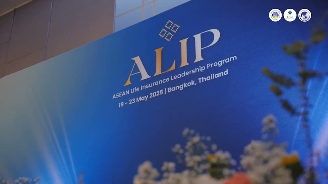 ALIP - ASEAN Life Insurance Leadership Program, 19 - 23 May 2025, Bangkok, Thailand