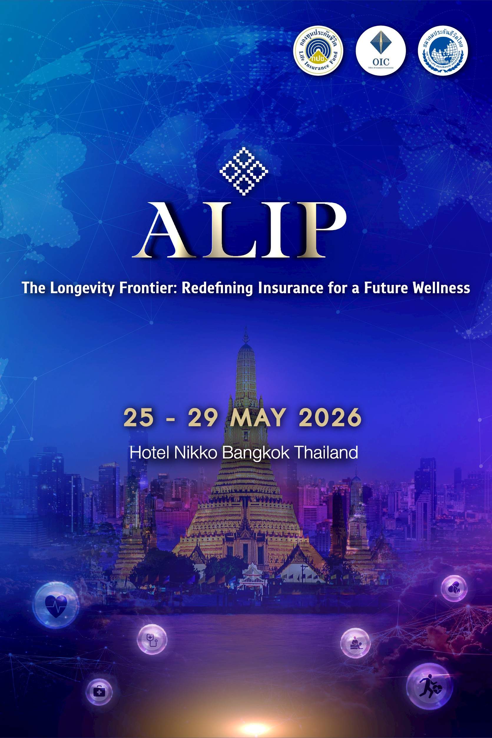 ALIP2026